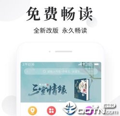 如果出现以下几点千万不要用菲律宾护照回国 为您回答